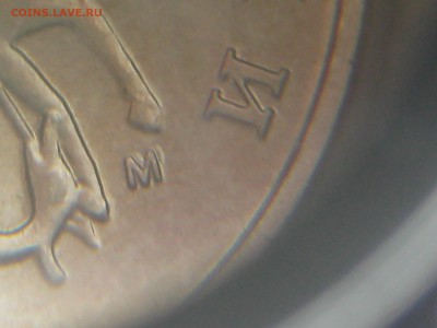 5 копеек 2002 мМ + Мм, до 22-00 11.03.2018 - IMG_1975.JPG