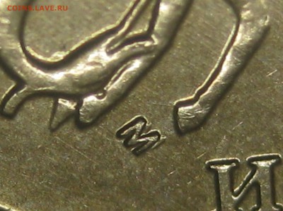 5 копеек 2002 мМ + Мм, до 22-00 11.03.2018 - IMG_1954.JPG