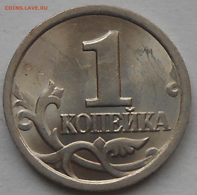 1 коп 2003г сп и 3.1А1,2.22А3,3.211А3 до 11.03.2018г 22.00 м - DSCN6054.JPG