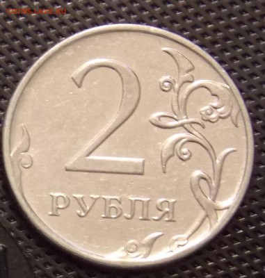 - 42r