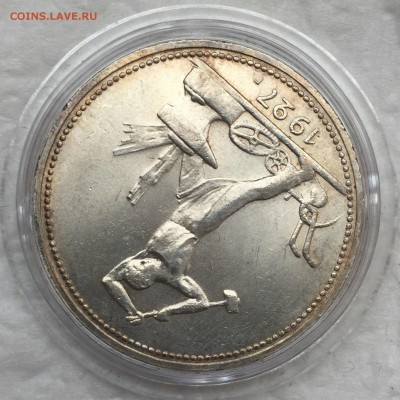50 копеек 1927 UNC - 3iBQmlCmu2k
