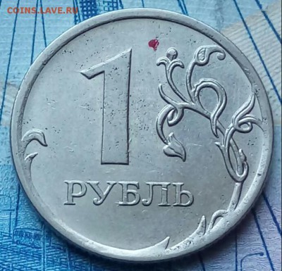 Вопросы по разновидностям от Барыга - 20180308_161819-1
