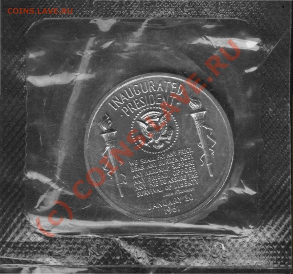 Жетон Кеннеди 1961 - Ken_r