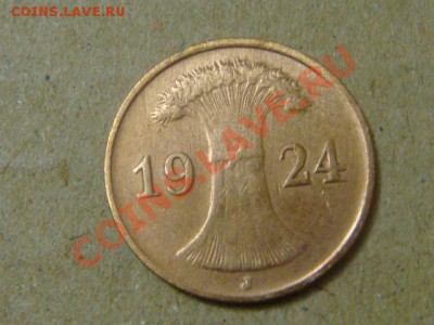 -v- Германия 1 рейхспфенниг 1924J до 14.04(21.00) - DSC01675.JPG