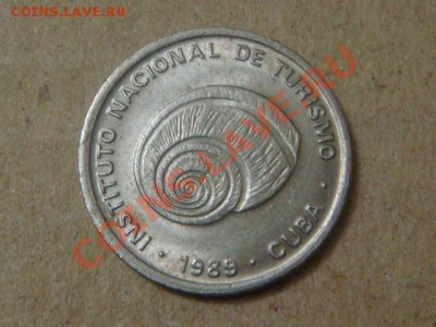 -v- Куба 5 сентово 1989 Интур до 14.04(21.00) - DSC01677.JPG