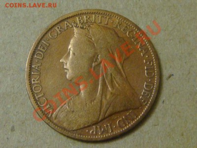 -v- Великобритания пенни 1901 до 14.04(21.00) - DSC01682.JPG