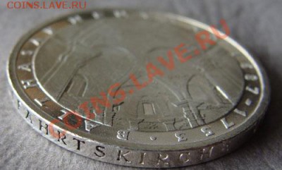- Ag - Германия 5 марок 1978 F - до 13.04.2011 в 22.00 - 1978-1