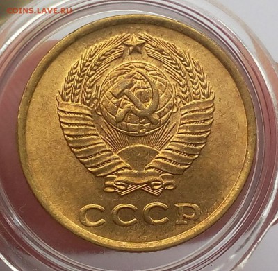 2 КОПЕЙКИ 1961г     UNC до 09.03.18 - IMG_20180308_193240.JPG