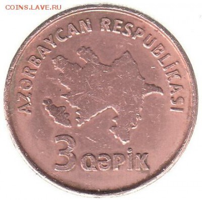 Азербайджан 3 гяпика 2006 до 13.03 в 22.00 по мск - г
