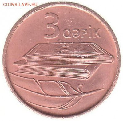 Азербайджан 3 гяпика 2006 до 13.03 в 22.00 по мск - г-