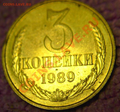 3 коп 89 г-шуточки слесарей - 2