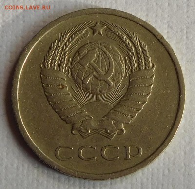 20 копеек 1968 с 200р  до 14.03.18  22:00 - 20-1968 (3).JPG