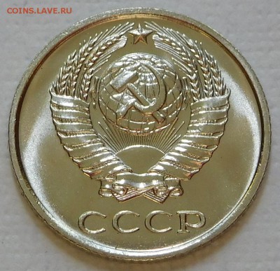 10коп 1968 BUNC,   с 200р до 14.03.18  22:00 - 10-1968 (2).JPG