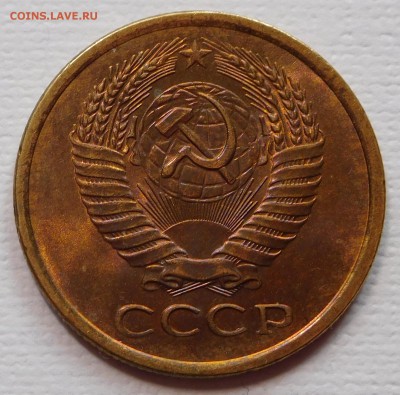 5 копеек 1961 aUNC с 200р  до 14.03.18  22:00 - 5-1961 (2).JPG