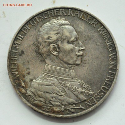 3 марки 1913г. Пруссия, Мундир, до 12.03.18 в 22-00 - 79337305