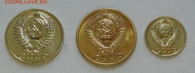 5-10-50 коп 1974 BUNC  до 14.03.18  22:00 - 5-10-50-1974 (2).JPG