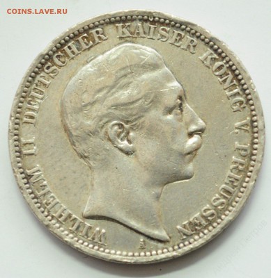 3 марки 1908г. Пруссия, до 12.03.18 в 22-00 - 79337322