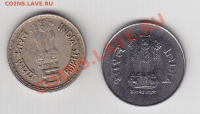 *** Индия 2 монетки, до 14.04.11г 22-30мск *** - 02