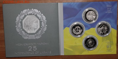 н-р Украина, 25 лет Независимости, буклет с 200р до 13.03 - IMG_6925.JPG