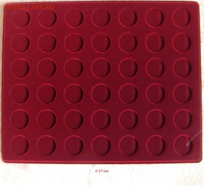 Планшет для монет D 27 мм, окончание 10.03.2018 22:00 - 27 мм.JPG