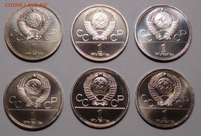 Набор Олимпиада 1980 BUNC в футляре до 14.03.18  22:00 - 1980 (3).JPG