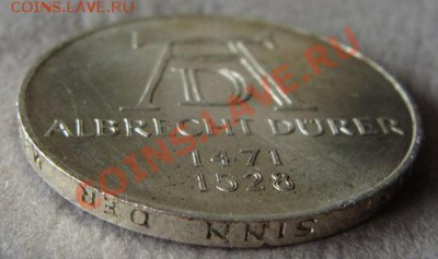 - Ag - Германия 5 марок 1971 D - до 13.04.2011 в 22.00 - 1971-1
