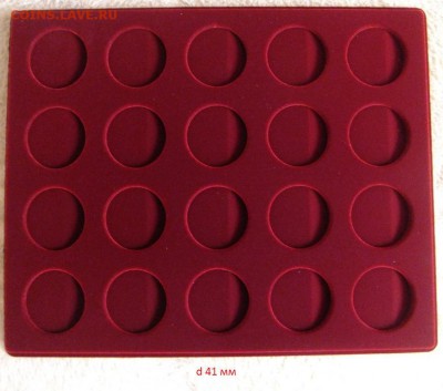 Планшет для монет D 41 мм, окончание 10.03.2018 22:00 - 41 мм.JPG