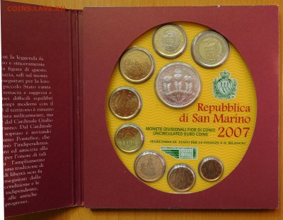 Официальный набор Сан Марино 2007 BU  до 14.03.18 22:00 - 2007 (2).JPG