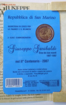 2 евро Сан-Марино 2007 • Джузеппе Гарибальди до 14.03.18  22 - 2-2007 (4).JPG