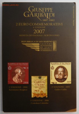 2 евро Сан-Марино 2007 • Джузеппе Гарибальди до 14.03.18  22 - 2-2007 (2).JPG