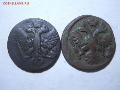 деньги1737.1748-3шт.1750.1753 до 10.03.2018 в 22-00 по мск - DSCN2380.JPG