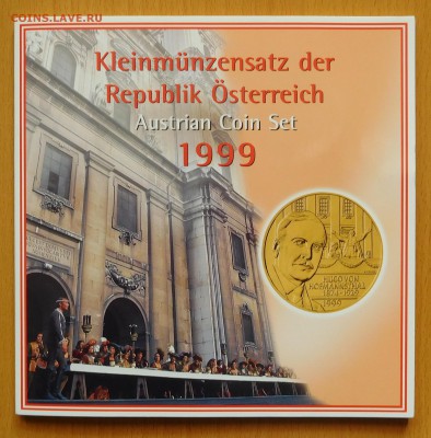 Официальный набор Австрии 1999 BU до 14.03.18 22:00 - А-1999 (1).JPG
