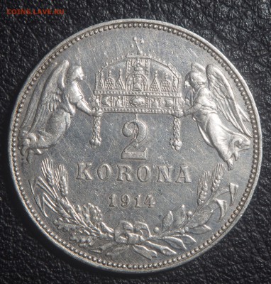 Венгрия 2 кроны 1914 до 11.03.2018 в 22.00 - P3092122.JPG