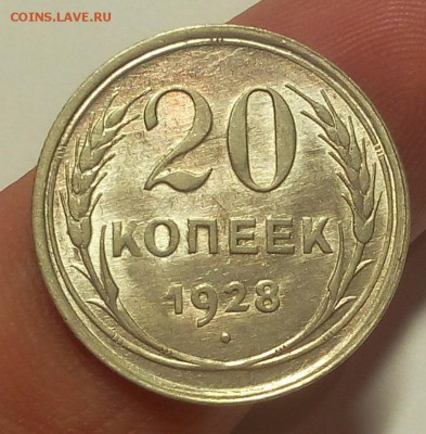 2 КОПЕЙКИ 1961г     UNC до 09.03.18 - IMG_20180309_001243.JPG