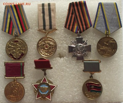 к-т ведомственных наград за Афганистан,на майора,до 12.03 - 1.JPG