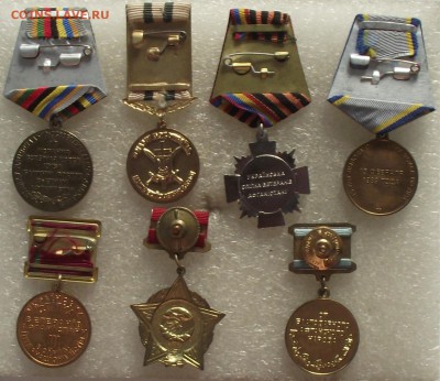 к-т ведомственных наград за Афганистан,на майора,до 12.03 - 1а.JPG