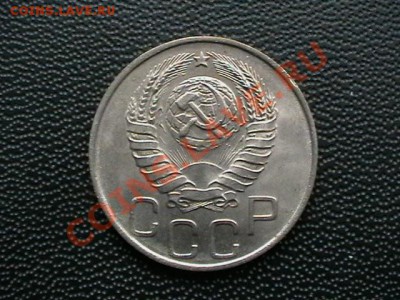 20 копеек 1944 aUNC,окончание13.04.11(среда) в 22,00 - IMGA0449.JPG