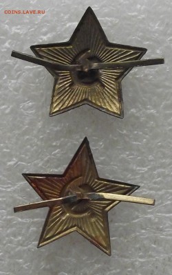 звездочки,остро и ширококонечная,гор. эмаль,т.м.,32мм, 12.03 - DSCF8931.JPG