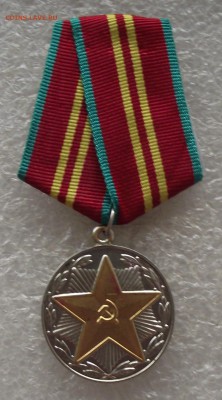 15 лет безупречной службы,до 12.03,в 22.00мск - DSCF7745.JPG