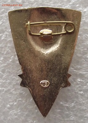 50 лет оршанской,гвардейской части,до 12.03,в 22.00мск - DSCF5786.JPG