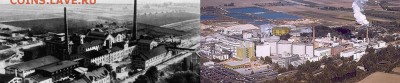 Частные выпуски нотгельдов Германии. Обзорная тема. - Сахарная фабрика в 1928 году и в насстоящее время