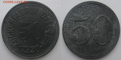 Частные выпуски нотгельдов Германии. Обзорная тема. - 50 пф. 1920г. Офштайн, сахарная фабрика.JPG