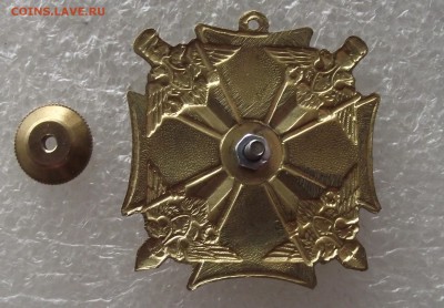 знак военной разведки,до 12.03,в 22.00мск - DSCF6016.JPG