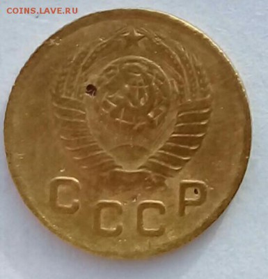 1 копейка 1927; 1938; 1948; 1949; 1954 до 21:00 13.03.2018 - IMG_20180309_093513