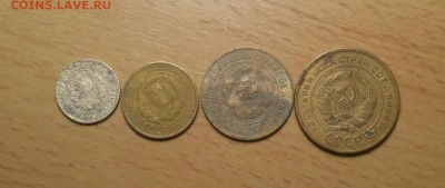 1,2,3,5 коп 1930 до 14 марта - 1 8 2