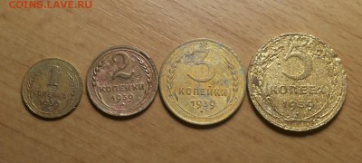 1,2,3,5 коп 1939 до 14 марта - 1 6 1