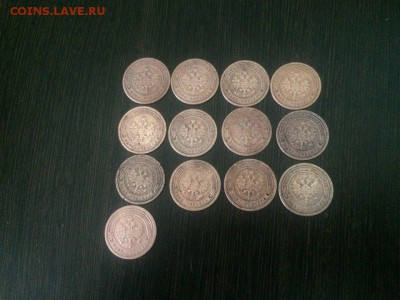 копейки Александра III-го 1881-1894 до 15.03.2018.21.50 - bvs7pvHCQiA