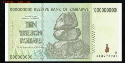 ЗИМБАБВЕ 10 000 000 000 000 ДОЛЛАРОВ 2008 UNC - 31 001