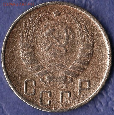 10 копеек 1944 г. До 13.03.2018г. - сканирование0005