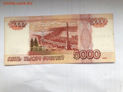 Прошу оценить 5000 без мод.Серый герб. - 5000 серый герб 2